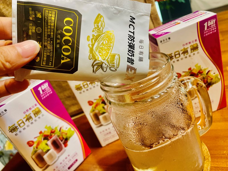 試用